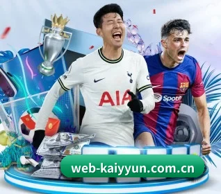 web-kaiyyun.com.cn APP 界面
